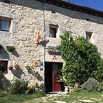 Hotel Rural Papasol 3*