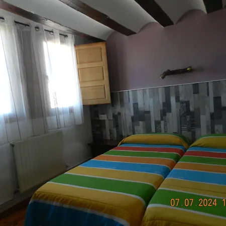 Rural Papasol Hotel 3*