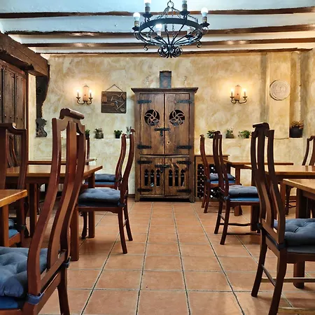 Rural Papasol מלון 3*